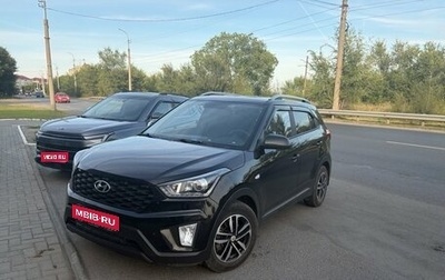 Hyundai Creta I рестайлинг, 2021 год, 1 850 000 рублей, 1 фотография