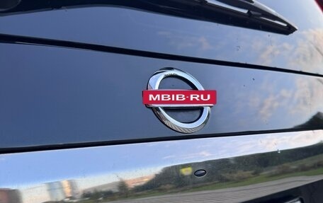 Nissan X-Trail, 2012 год, 1 249 000 рублей, 24 фотография