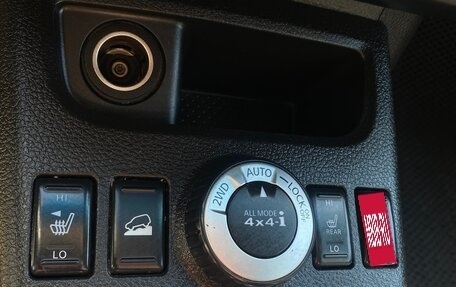 Nissan X-Trail, 2012 год, 1 249 000 рублей, 34 фотография