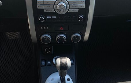 Nissan X-Trail, 2012 год, 1 249 000 рублей, 35 фотография