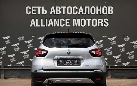 Renault Kaptur I рестайлинг, 2017 год, 1 535 000 рублей, 6 фотография