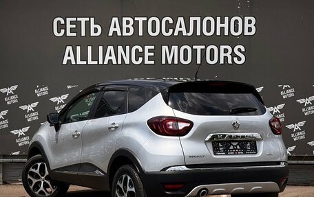 Renault Kaptur I рестайлинг, 2017 год, 1 535 000 рублей, 5 фотография