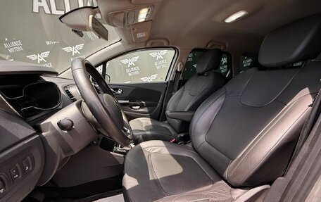 Renault Kaptur I рестайлинг, 2017 год, 1 535 000 рублей, 11 фотография