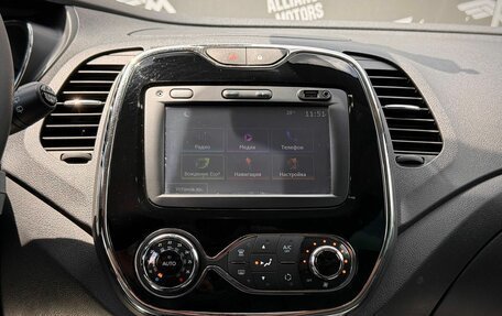 Renault Kaptur I рестайлинг, 2017 год, 1 535 000 рублей, 14 фотография