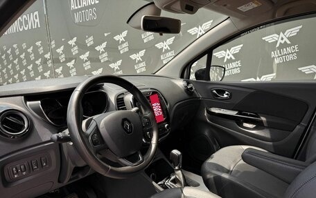 Renault Kaptur I рестайлинг, 2017 год, 1 535 000 рублей, 10 фотография