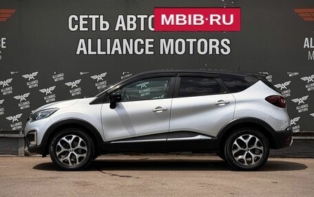 Renault Kaptur I рестайлинг, 2017 год, 1 535 000 рублей, 4 фотография
