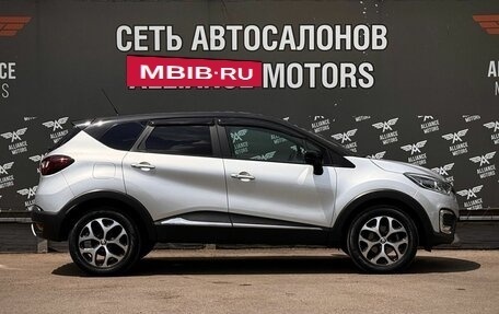 Renault Kaptur I рестайлинг, 2017 год, 1 535 000 рублей, 9 фотография