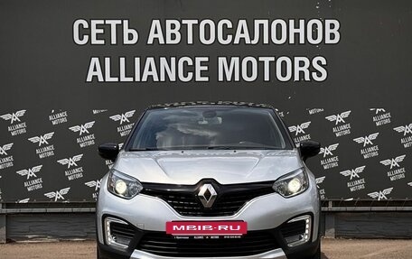 Renault Kaptur I рестайлинг, 2017 год, 1 535 000 рублей, 2 фотография