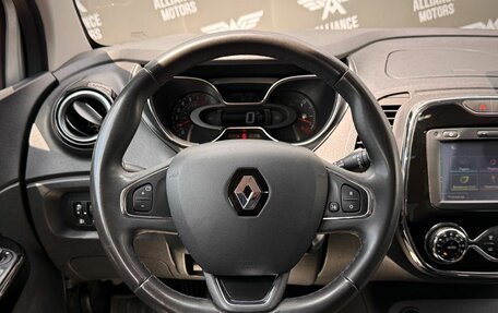 Renault Kaptur I рестайлинг, 2017 год, 1 535 000 рублей, 15 фотография