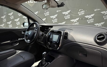 Renault Kaptur I рестайлинг, 2017 год, 1 535 000 рублей, 23 фотография
