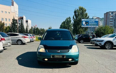 Honda Stream I рестайлинг, 2002 год, 649 000 рублей, 3 фотография
