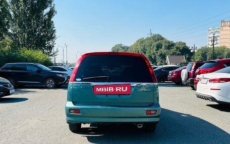 Honda Stream I рестайлинг, 2002 год, 649 000 рублей, 7 фотография
