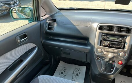 Honda Stream I рестайлинг, 2002 год, 649 000 рублей, 17 фотография