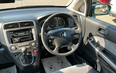 Honda Stream I рестайлинг, 2002 год, 649 000 рублей, 18 фотография
