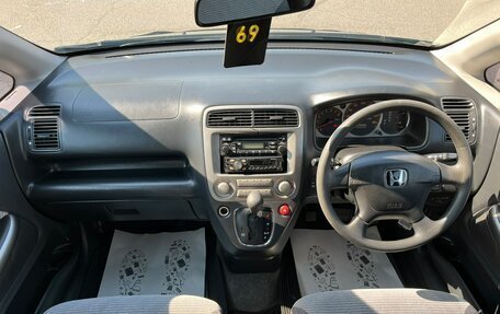 Honda Stream I рестайлинг, 2002 год, 649 000 рублей, 16 фотография
