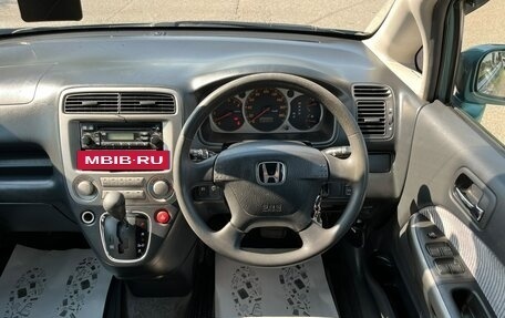 Honda Stream I рестайлинг, 2002 год, 649 000 рублей, 20 фотография