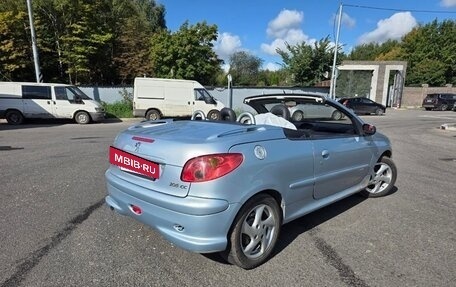 Peugeot 206, 2006 год, 450 000 рублей, 2 фотография