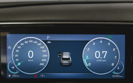 Hyundai Tucson, 2021 год, 3 300 000 рублей, 18 фотография