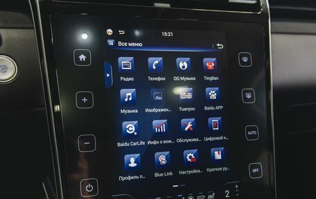 Hyundai Tucson, 2021 год, 3 300 000 рублей, 19 фотография