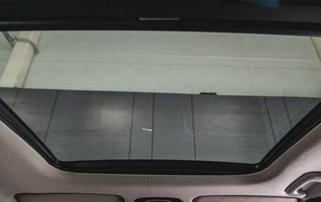 Hyundai Tucson, 2021 год, 3 300 000 рублей, 27 фотография