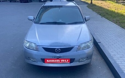 Mazda Familia, 2002 год, 200 000 рублей, 1 фотография