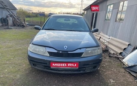 Renault Laguna II, 2001 год, 100 000 рублей, 1 фотография