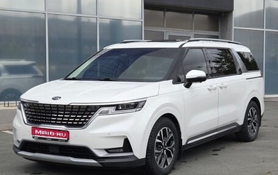 KIA Carnival, 2021 год, 3 690 000 рублей, 1 фотография