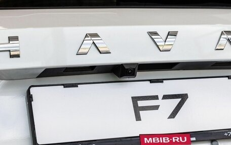 Haval F7, 2026 год, 3 199 000 рублей, 16 фотография