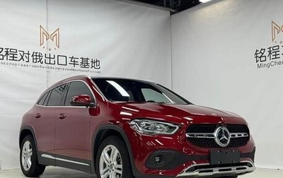 Mercedes-Benz GLA, 2022 год, 2 276 666 рублей, 1 фотография