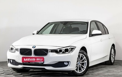 BMW 3 серия, 2014 год, 1 399 000 рублей, 1 фотография