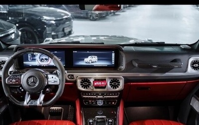 Mercedes-Benz G-Класс AMG, 2022 год, 20 000 000 рублей, 1 фотография