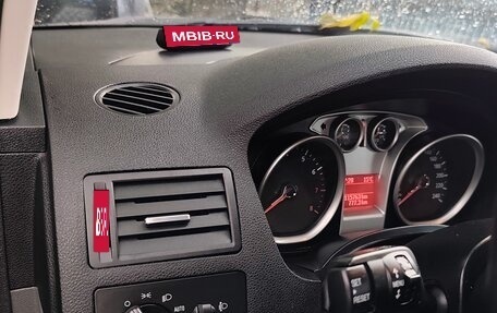 Ford C-MAX I рестайлинг, 2008 год, 580 000 рублей, 16 фотография