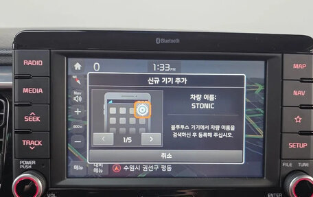 KIA Stonic, 2017 год, 1 598 000 рублей, 16 фотография