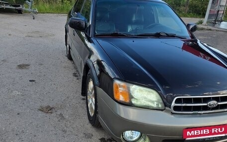 Subaru Outback III, 2000 год, 415 000 рублей, 2 фотография