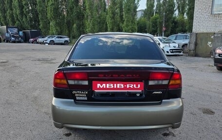 Subaru Outback III, 2000 год, 415 000 рублей, 4 фотография