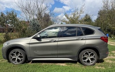BMW X1, 2016 год, 1 849 000 рублей, 1 фотография