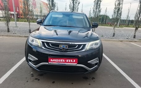 Geely Atlas I, 2018 год, 1 350 000 рублей, 1 фотография