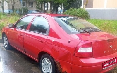KIA Shuma I, 1999 год, 120 000 рублей, 1 фотография