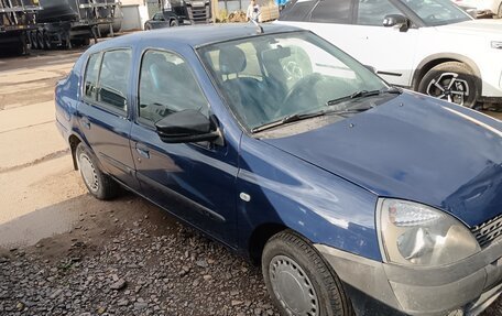 Renault Symbol I, 2005 год, 260 000 рублей, 12 фотография