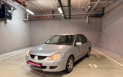 Mitsubishi Lancer IX, 2004 год, 250 000 рублей, 1 фотография