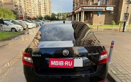 Skoda Octavia, 2017 год, 1 680 000 рублей, 1 фотография
