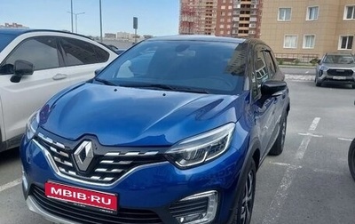 Renault Kaptur I рестайлинг, 2021 год, 1 630 000 рублей, 1 фотография