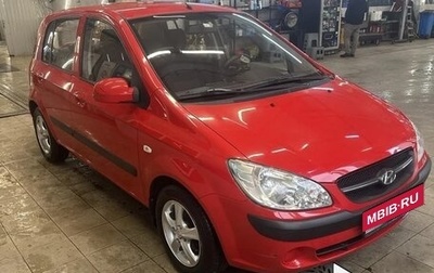 Hyundai Getz I рестайлинг, 2008 год, 630 000 рублей, 1 фотография