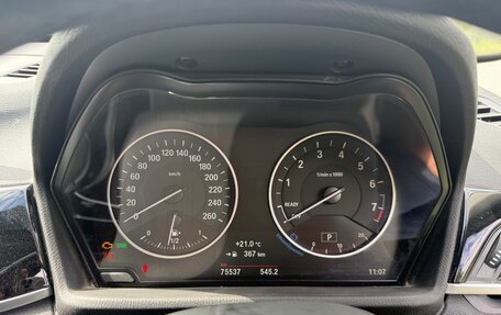 BMW X1, 2016 год, 1 849 000 рублей, 4 фотография