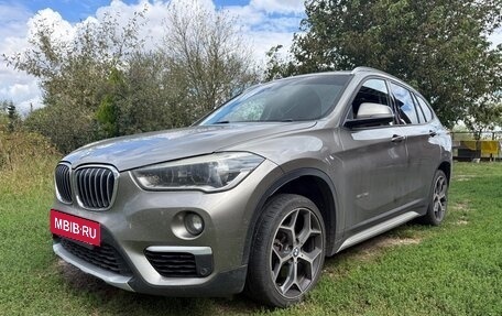 BMW X1, 2016 год, 1 849 000 рублей, 2 фотография