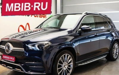 Mercedes-Benz GLE, 2020 год, 7 490 000 рублей, 1 фотография