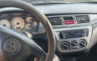 Mitsubishi Lancer IX, 2005 год, 190 000 рублей, 1 фотография