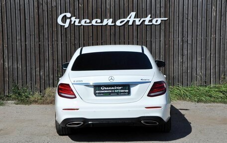 Mercedes-Benz E-Класс, 2016 год, 2 540 000 рублей, 6 фотография