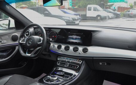 Mercedes-Benz E-Класс, 2016 год, 2 540 000 рублей, 10 фотография