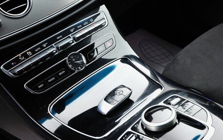Mercedes-Benz E-Класс, 2016 год, 2 540 000 рублей, 14 фотография